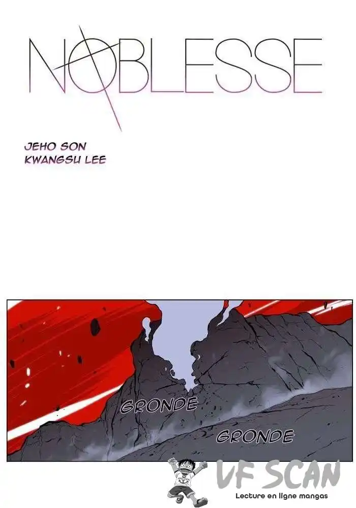 Noblesse 395 page 1