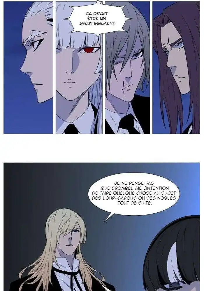 Noblesse 519 page 15