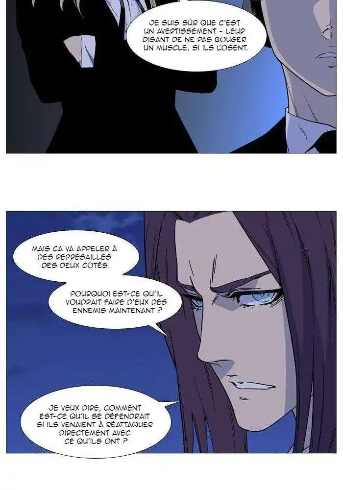 Noblesse 519 page 16