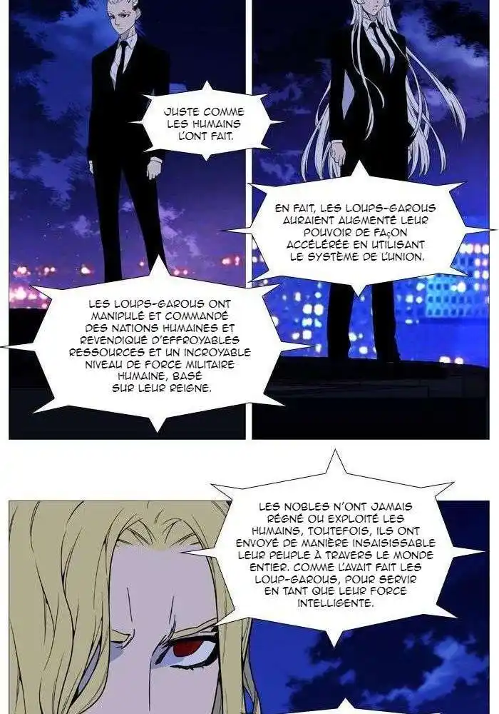 Noblesse 519 page 18