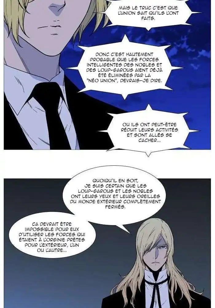 Noblesse 519 page 19