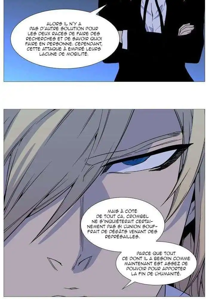 Noblesse 519 page 20