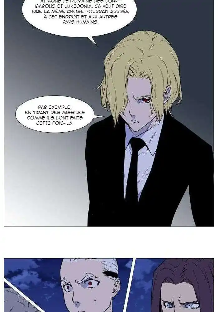 Noblesse 519 page 22