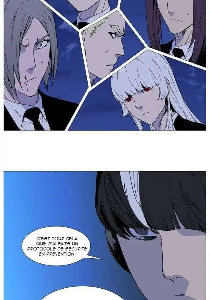 Noblesse 519 page 23