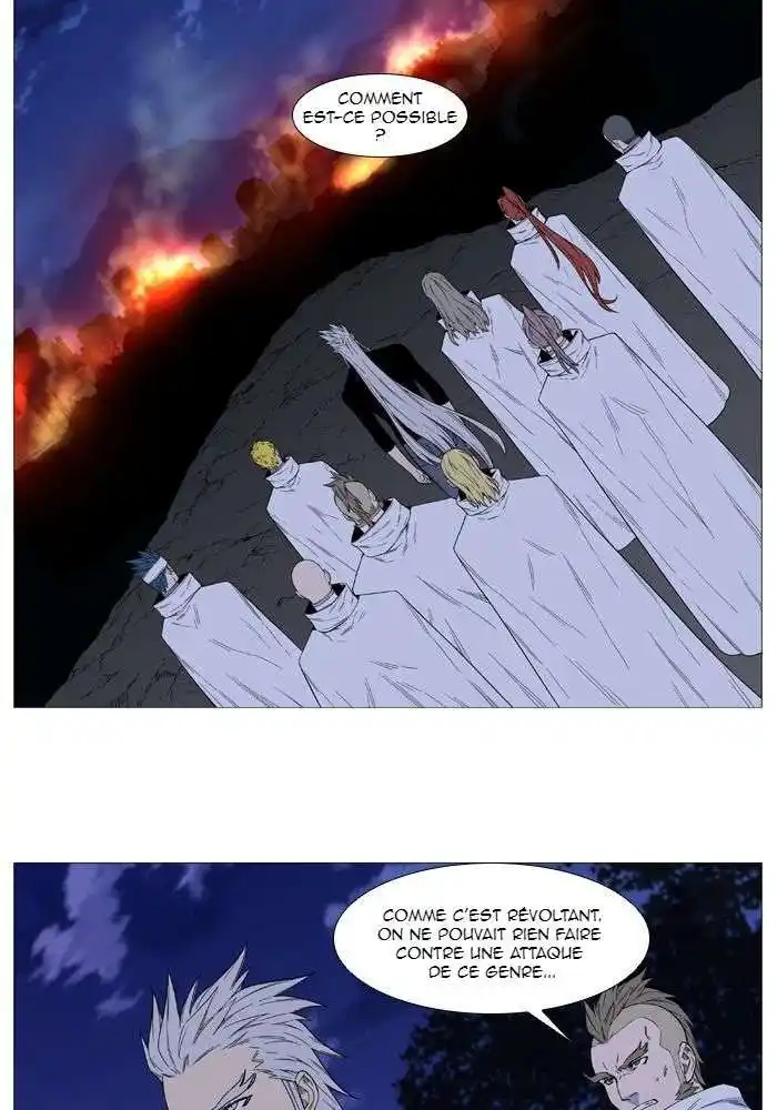 Noblesse 519 page 3