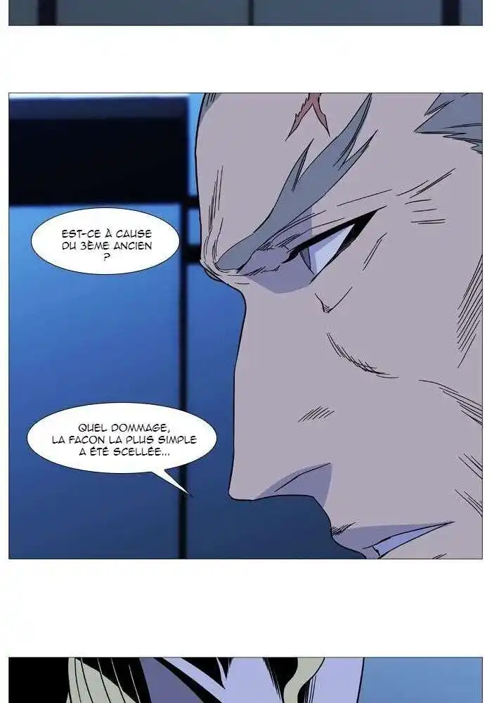 Noblesse 519 page 30