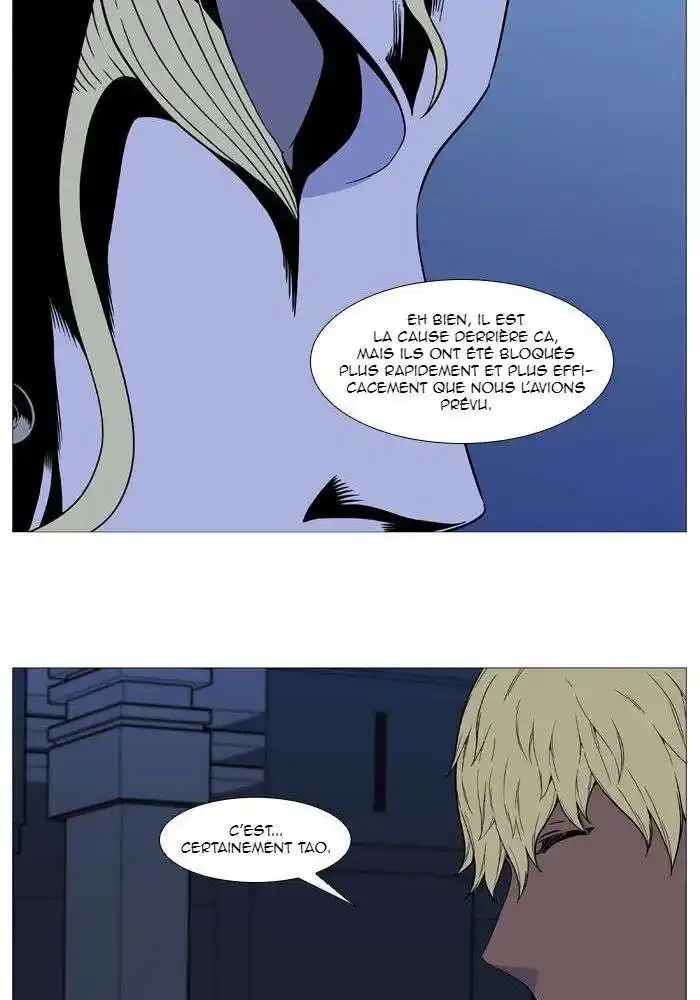 Noblesse 519 page 31