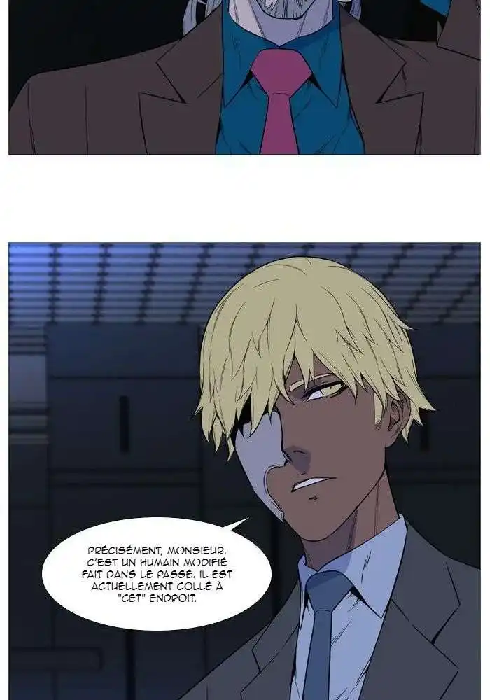 Noblesse 519 page 33