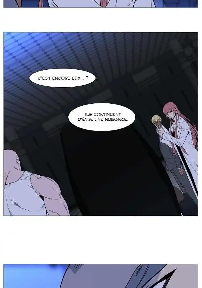 Noblesse 519 page 35