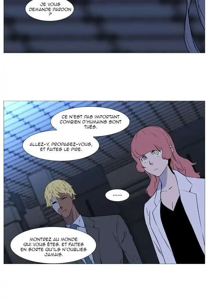 Noblesse 519 page 37