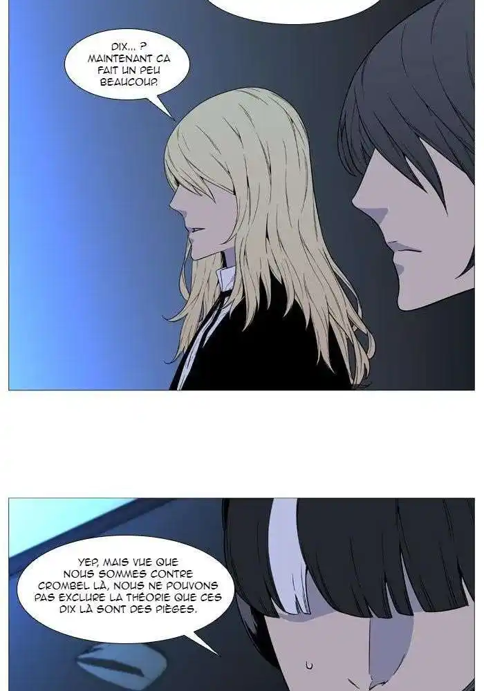 Noblesse 519 page 41