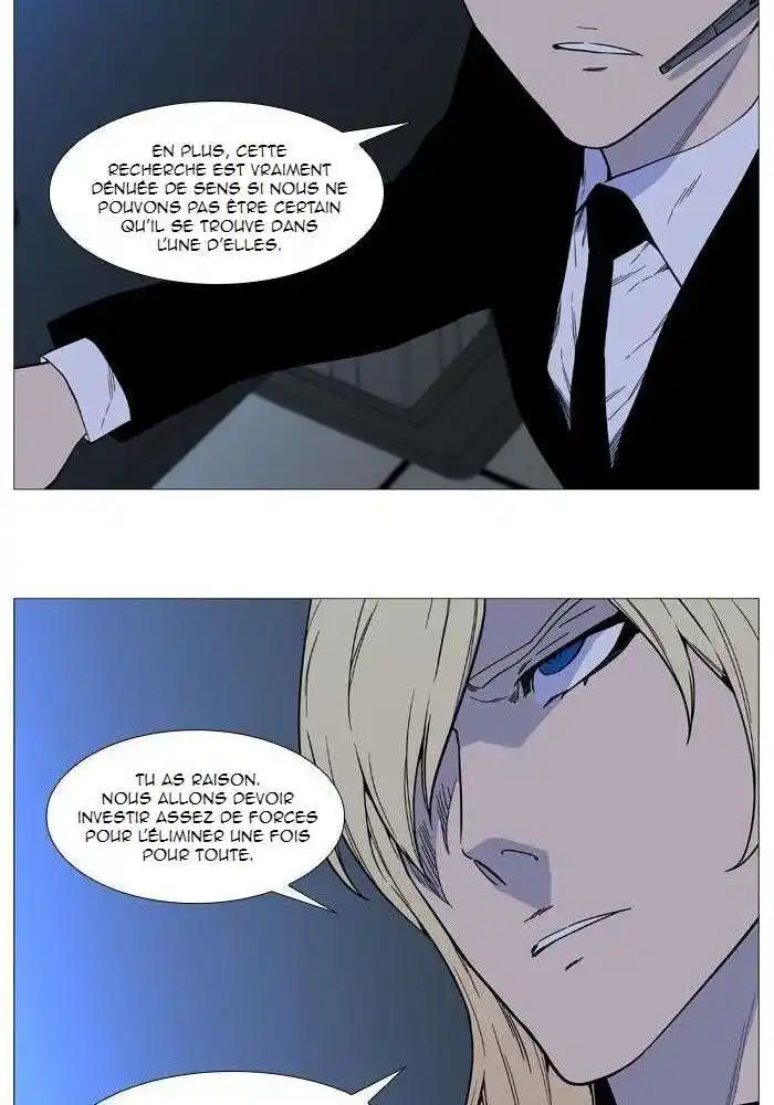 Noblesse 519 page 42