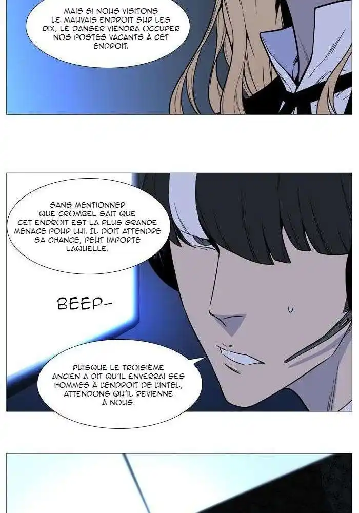 Noblesse 519 page 43