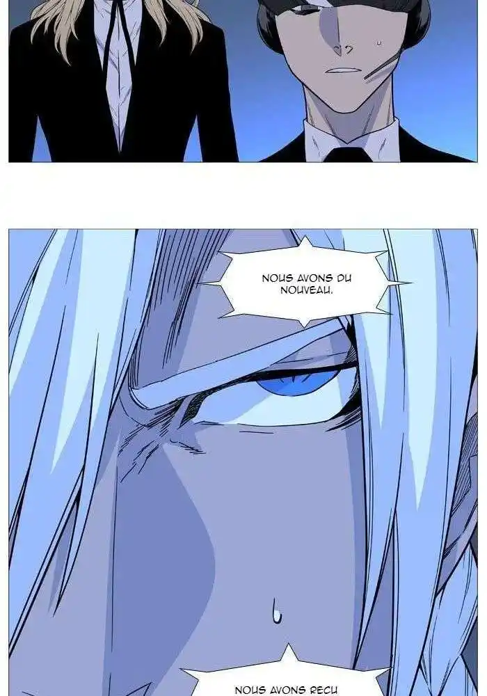 Noblesse 519 page 46