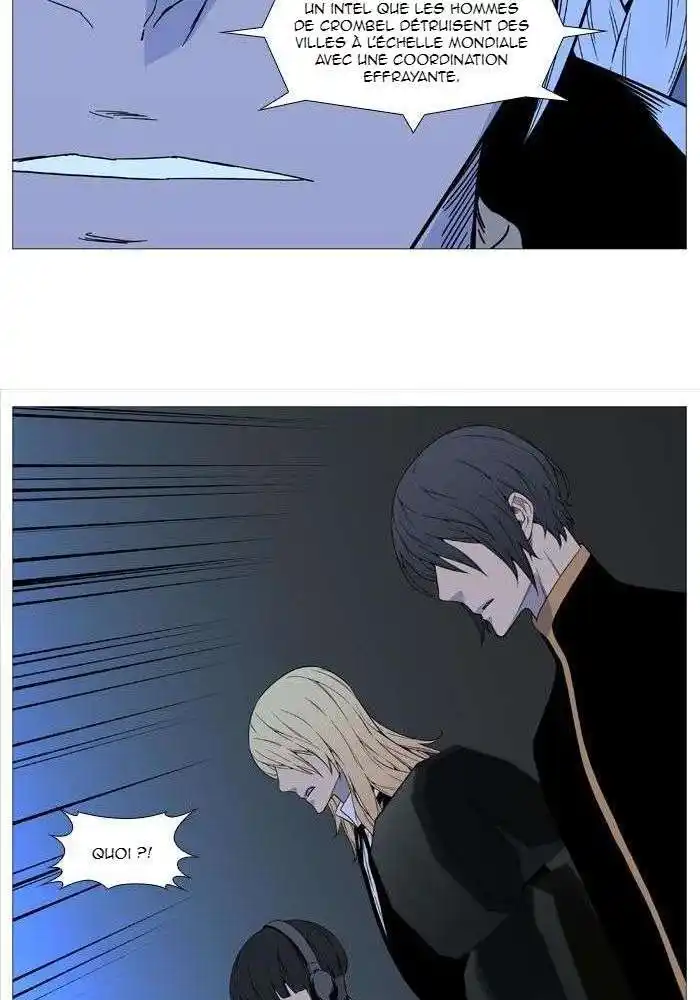 Noblesse 519 page 47