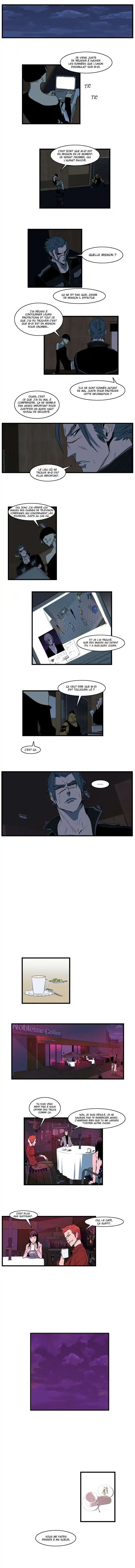 Noblesse 111 page 5