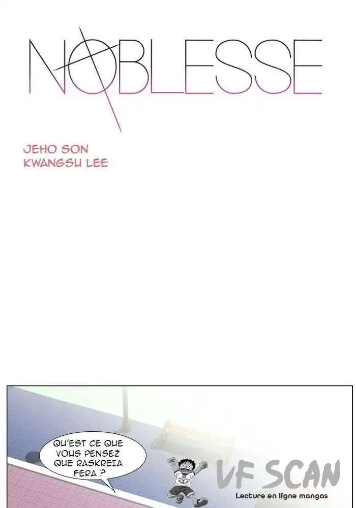 Noblesse 475 page 1