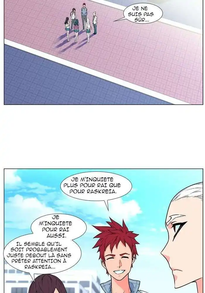 Noblesse 475 page 2