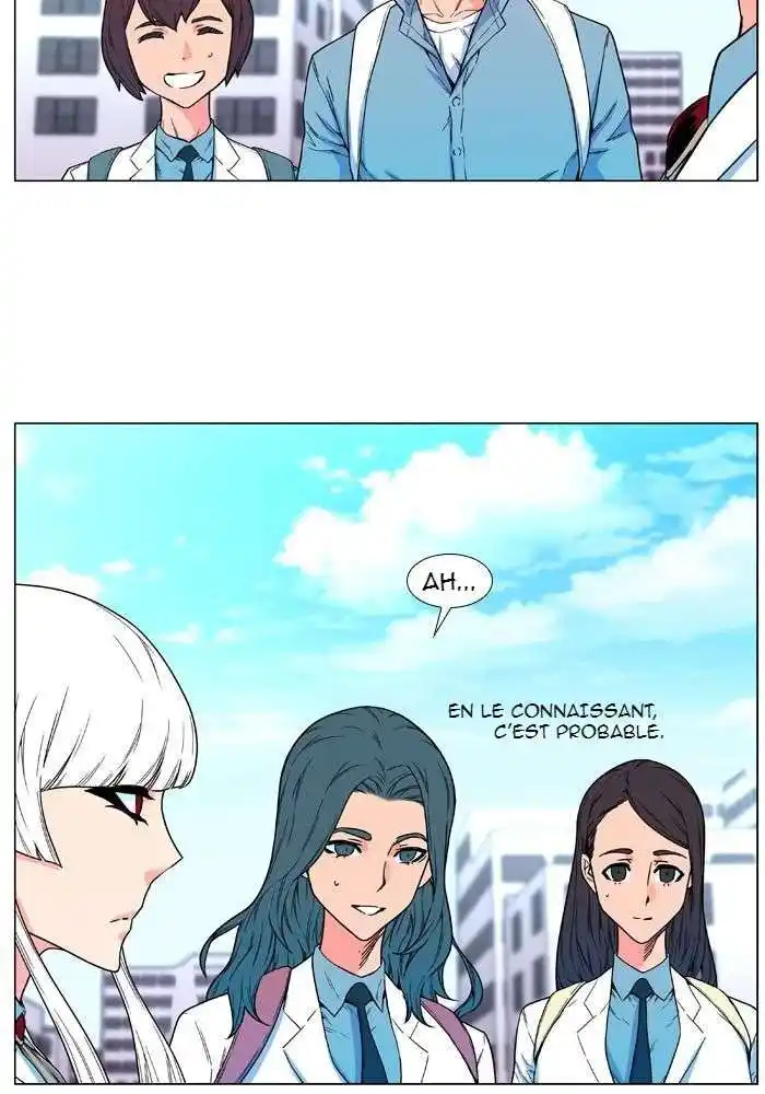 Noblesse 475 page 3