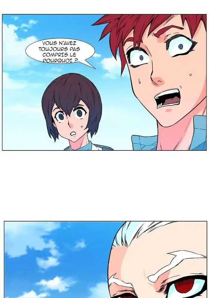 Noblesse 475 page 6