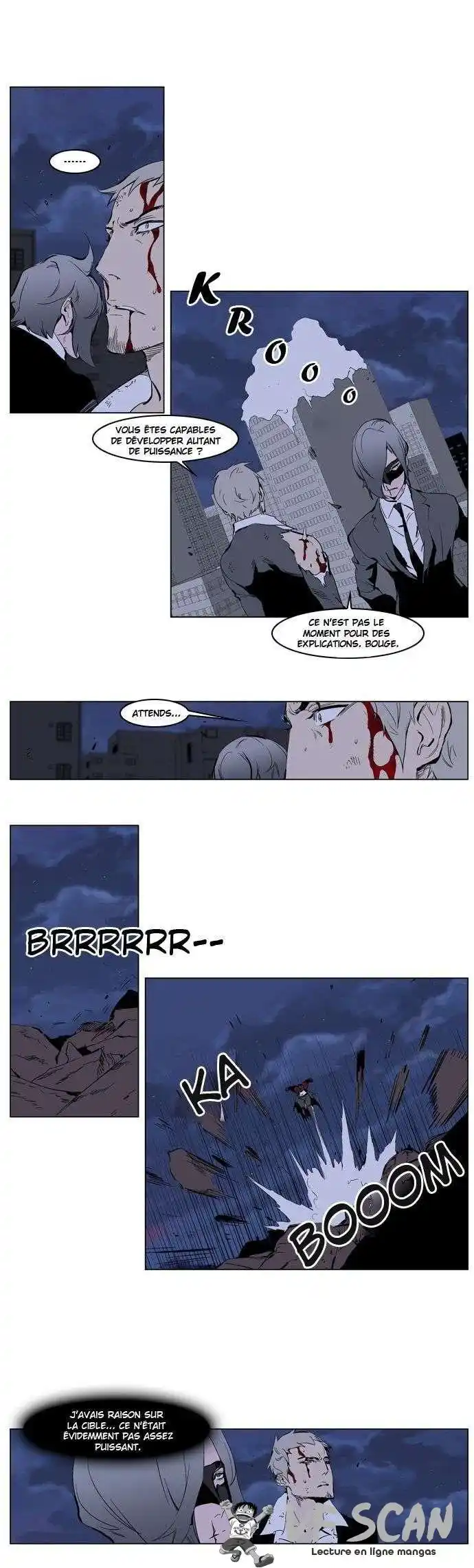 Noblesse 224 page 1