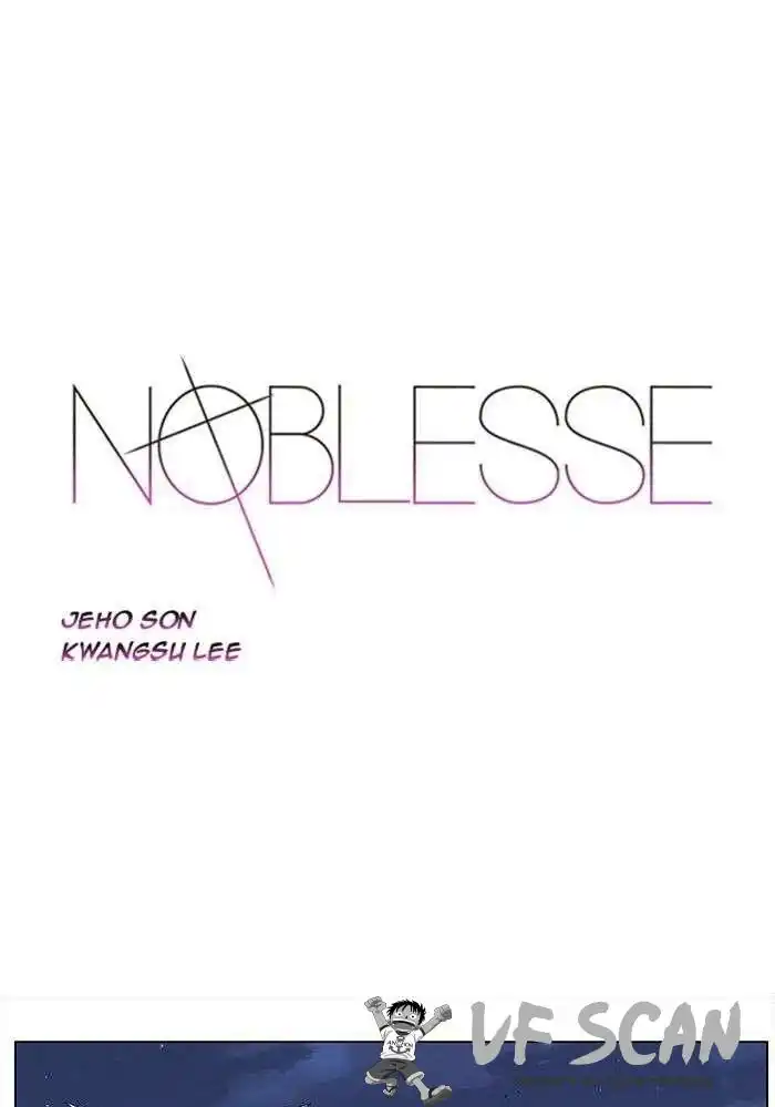 Noblesse 369 page 1