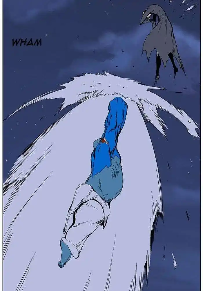 Noblesse 369 page 13