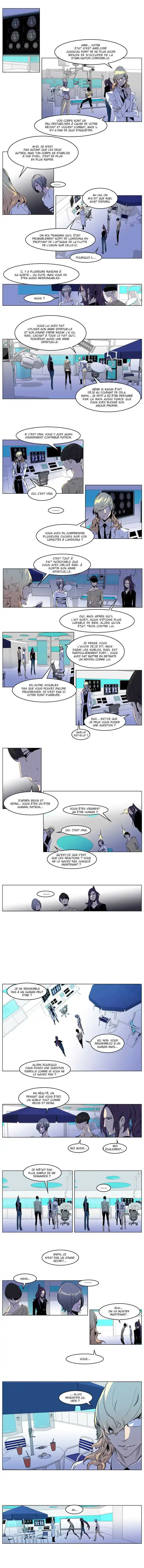 Noblesse 203 page 2