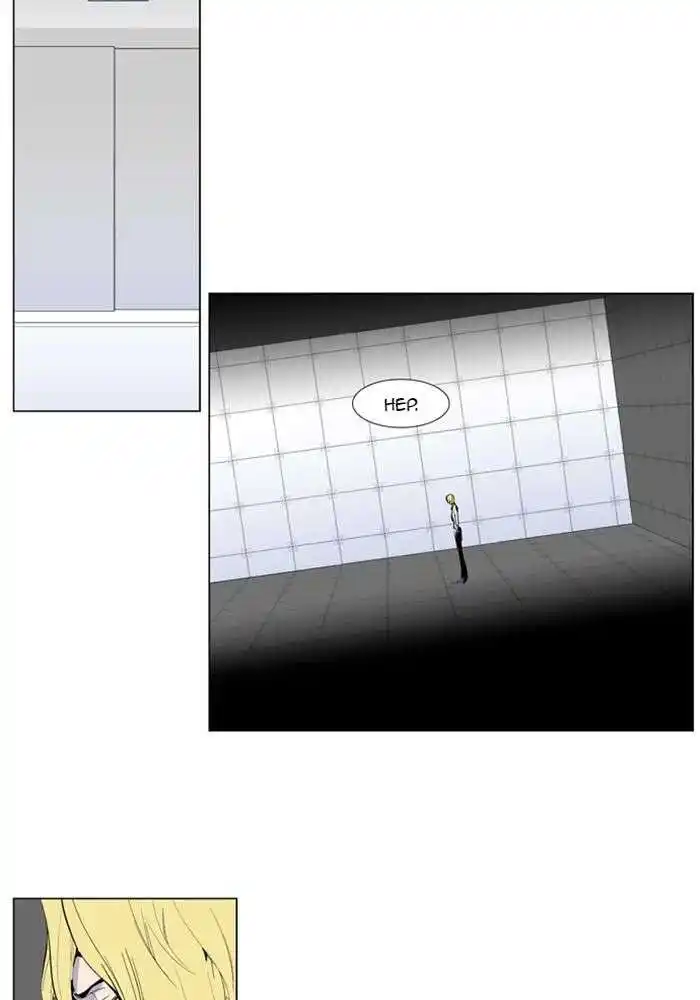 Noblesse 285 page 2