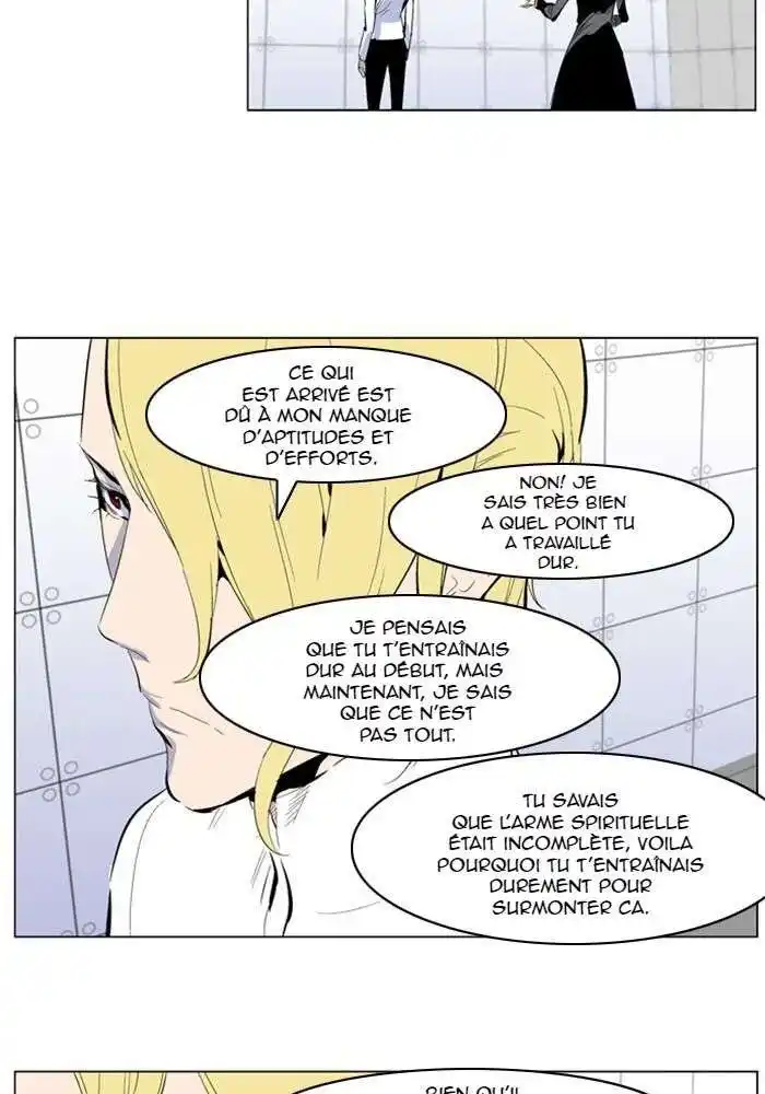 Noblesse 285 page 6