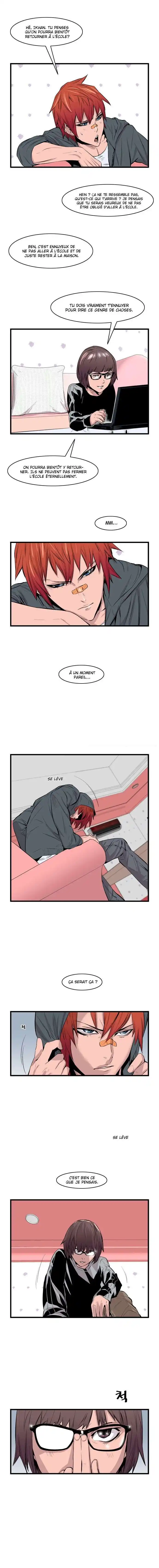 Noblesse 60 page 5