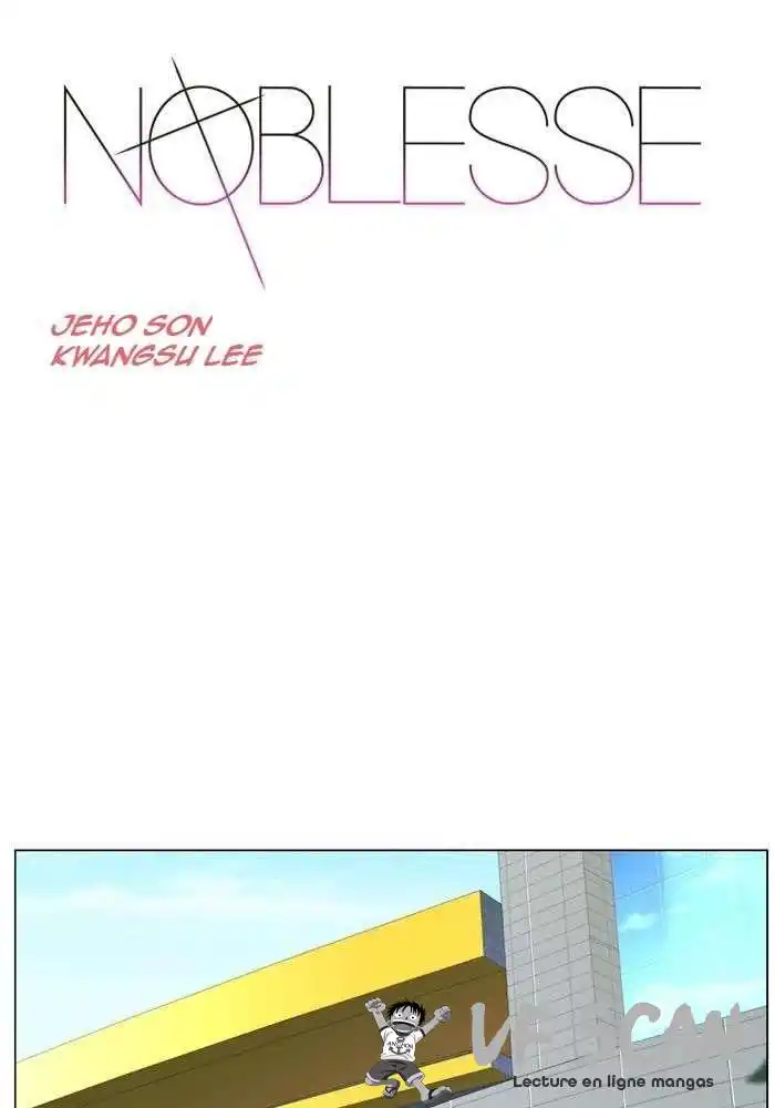Noblesse 476 page 1