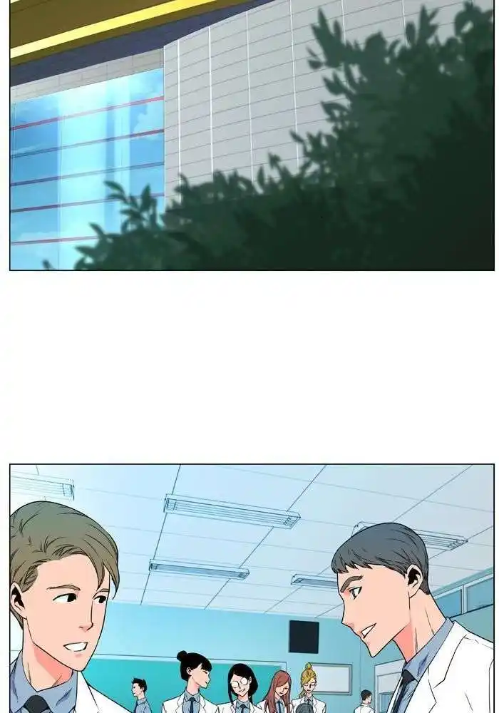 Noblesse 476 page 2