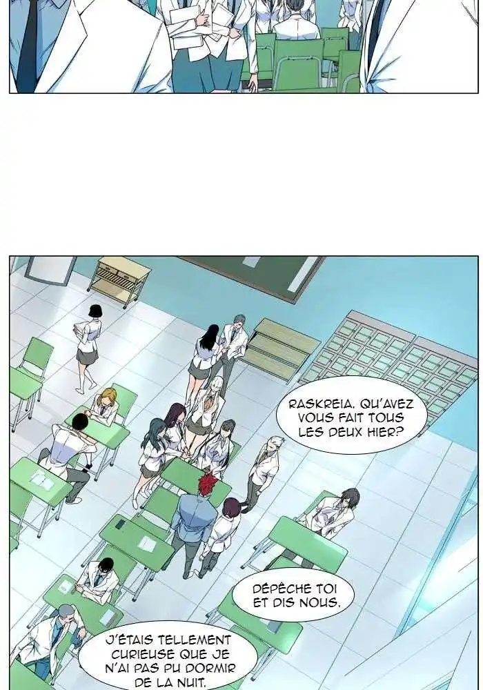 Noblesse 476 page 3