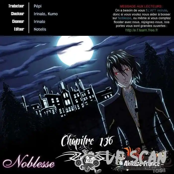 Noblesse 136 page 1