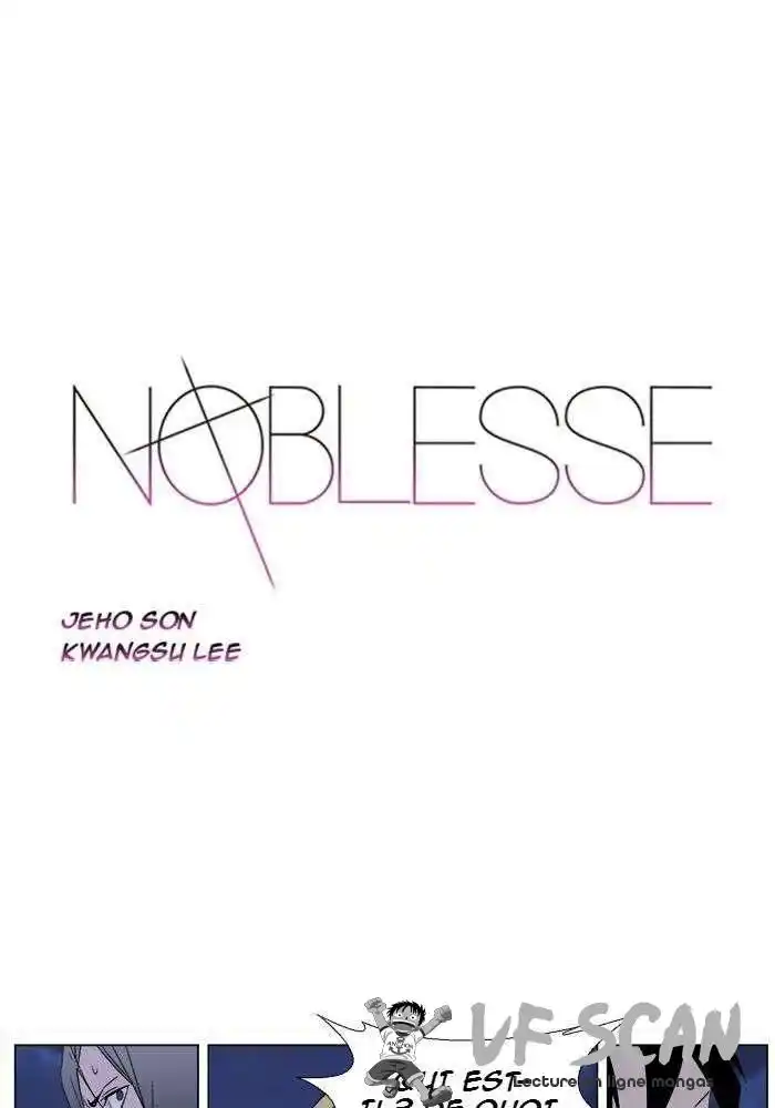 Noblesse 274 page 1
