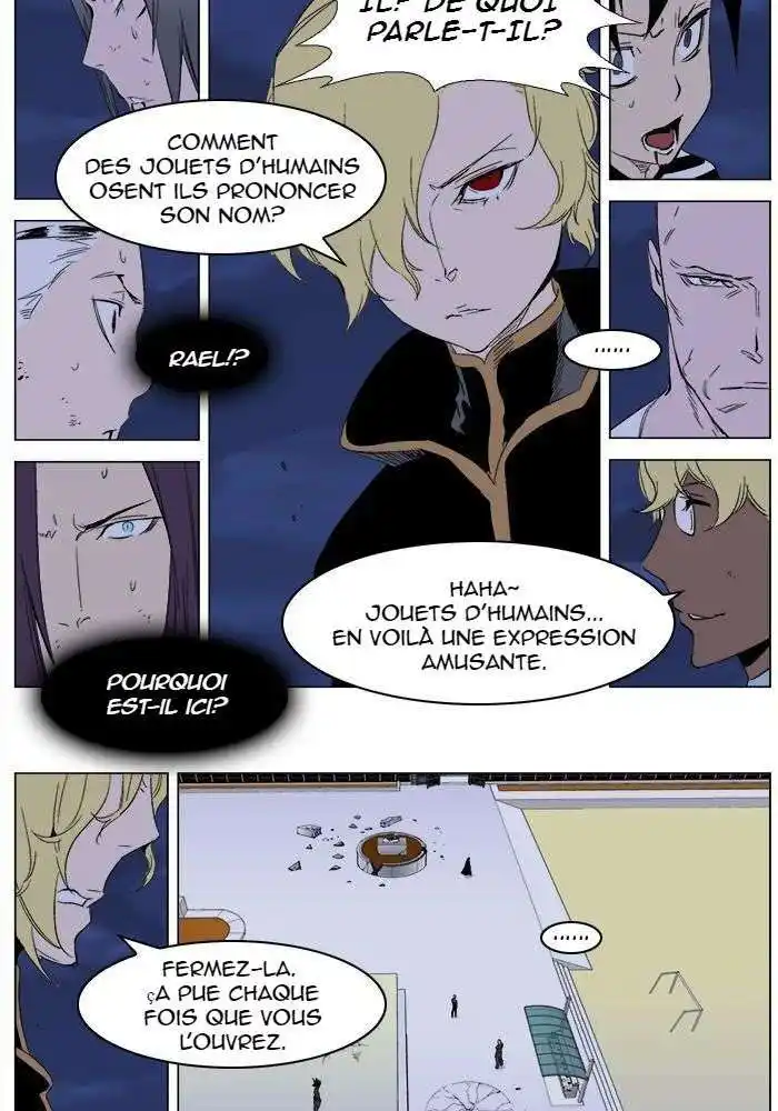 Noblesse 274 page 2