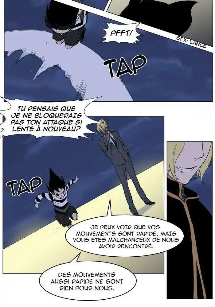 Noblesse 274 page 8