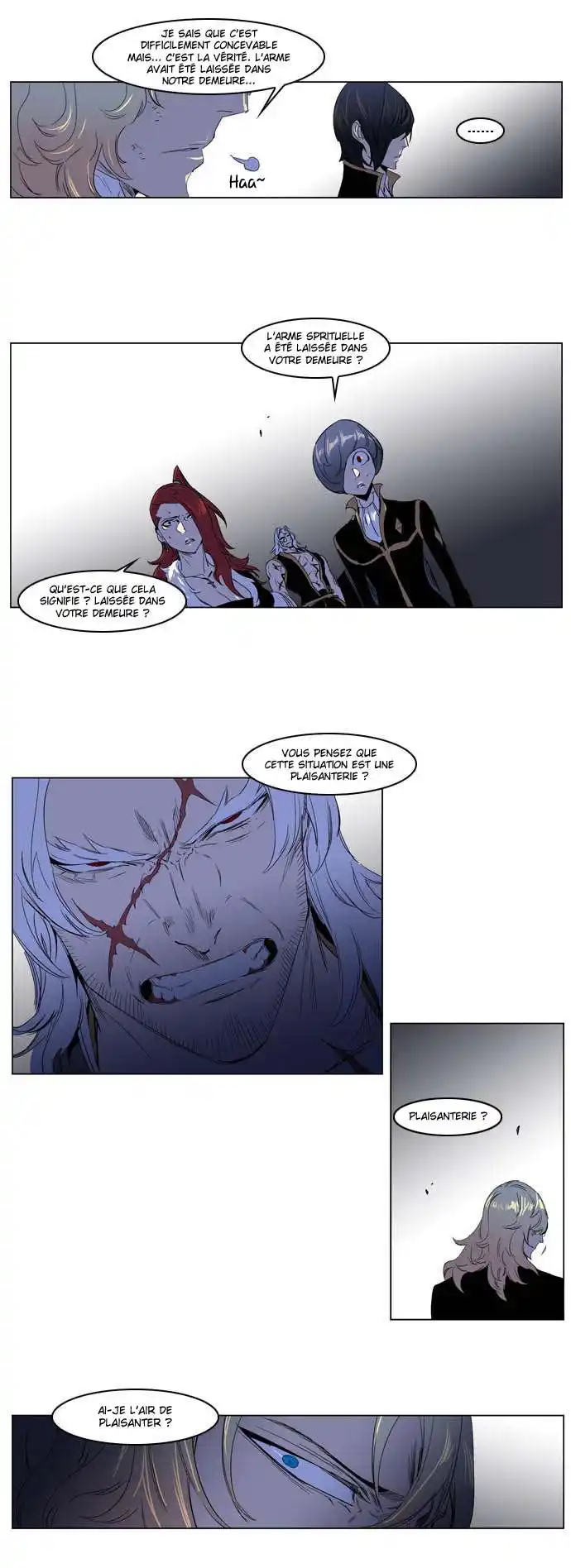 Noblesse 195 page 7