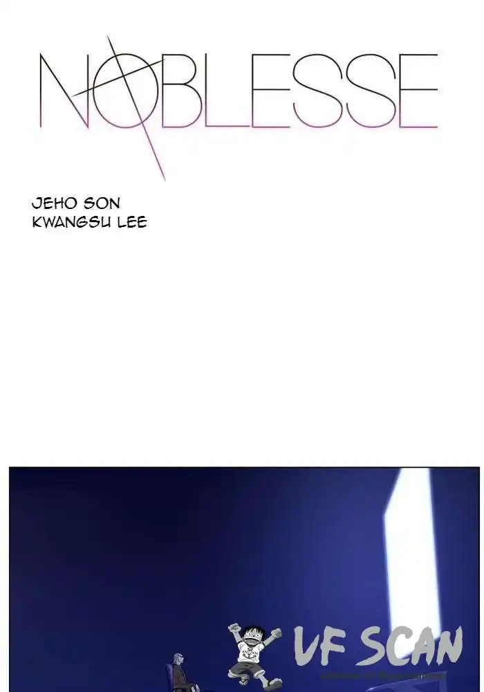 Noblesse 485 page 1