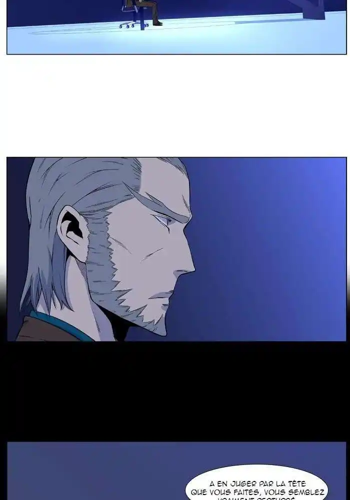 Noblesse 485 page 2
