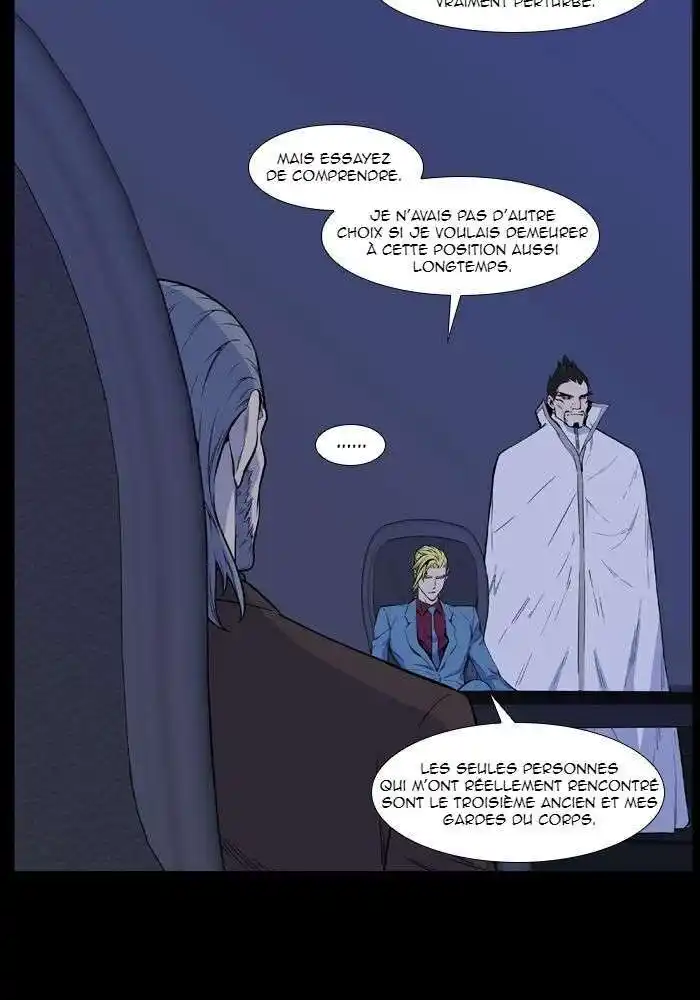 Noblesse 485 page 3