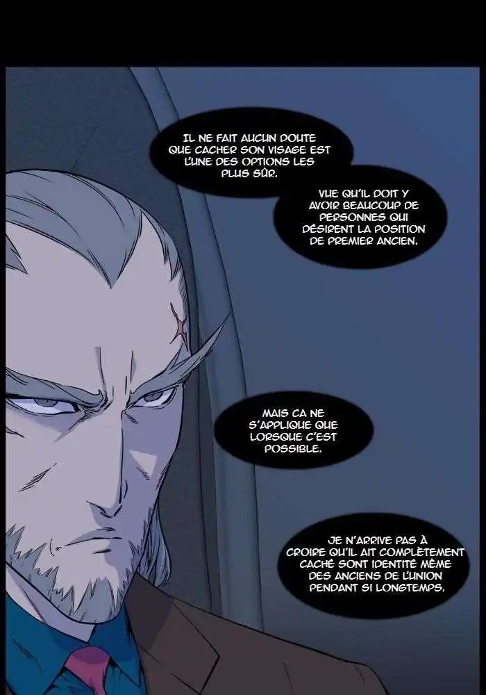 Noblesse 485 page 4