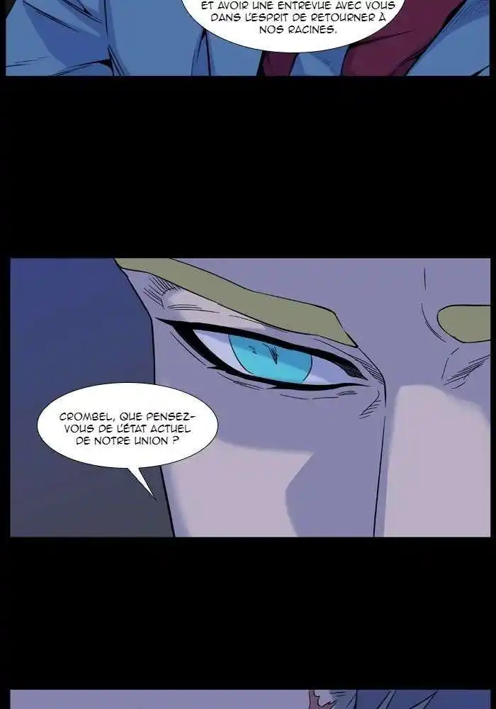Noblesse 485 page 6