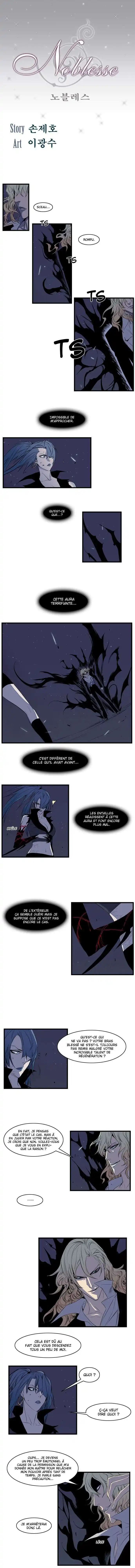 Noblesse 77 page 2
