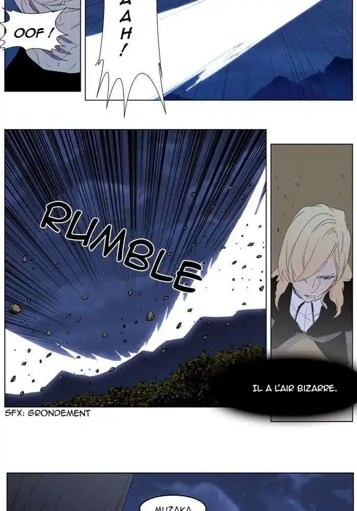 Noblesse 312 page 10