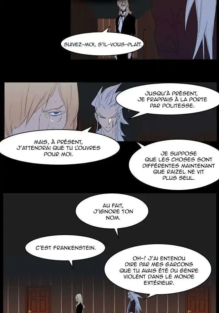 Noblesse 312 page 6