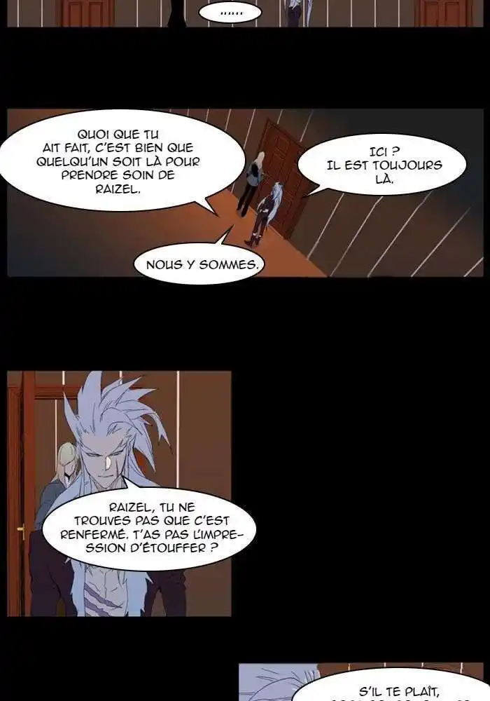 Noblesse 312 page 7