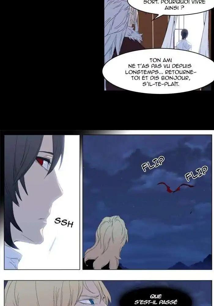 Noblesse 312 page 8