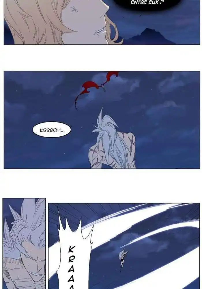 Noblesse 312 page 9